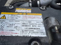 ISUZU Forward Truck (With 4 Steps Of Cranes) TKG-FRR90S2 2014 27,459km_29
