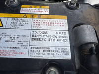ISUZU Forward Truck (With 4 Steps Of Cranes) 2RG-FRR90S2 2020 201,496km_29