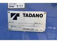 ISUZU Forward Truck (With 4 Steps Of Cranes) 2RG-FRR90S2 2020 201,496km_7