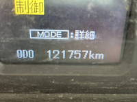 MITSUBISHI FUSO Fighter Mixer Truck TKG-FK71F 2016 121,757km_31