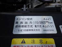 MAZDA Titan Flat Body TRG-LPR85AR 2018 69,300km_39