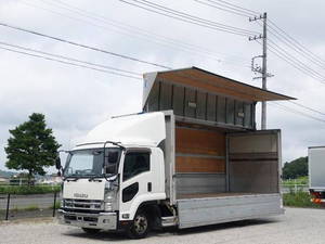 Forward Aluminum Wing_1