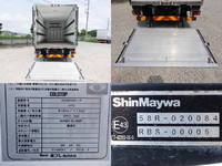 ISUZU Elf Refrigerator & Freezer Truck TKG-NPR85AN 2014 374,000km_12
