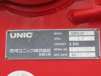 HINO Ranger Truck (With 4 Steps Of Cranes) 2KG-FD2ABA 2017 33,026km_33