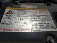 ISUZU Forward Aluminum Block TKG-FRR90S2 2013 551,000km_39