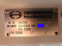 HINO Ranger Truck (With Crane) TKG-FC9JJAA 2015 50,500km_32