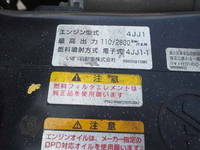 ISUZU Elf Container Carrier Truck BDG-NKR85N 2009 92,270km_31