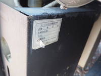 MITSUBISHI FUSO Super Great Reefer Van QKG-FS54VZ 2014 591,516km_22