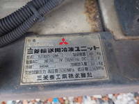 MITSUBISHI FUSO Super Great Reefer Van QKG-FS54VZ 2014 591,516km_25