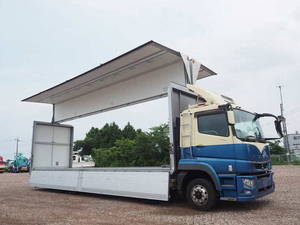 Super Great Aluminum Wing_1