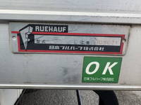 ISUZU Elf Aluminum Van 2RG-NPR88AN 2020 140,276km_27