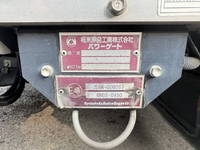 ISUZU Elf Aluminum Van 2RG-NPR88AN 2020 140,276km_32