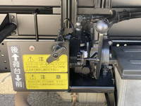 ISUZU Forward Loader Dump TKG-FRR90S2 2017 28,000km_17