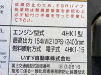 ISUZU Forward Loader Dump TKG-FRR90S2 2017 28,000km_31
