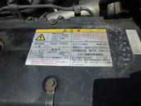 ISUZU Forward Truck (With 4 Steps Of Cranes) PKG-FRR90S1 2011 107,510km_19