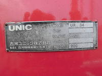ISUZU Forward Truck (With 4 Steps Of Cranes) PKG-FRR90S1 2011 107,510km_25