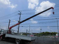 ISUZU Forward Truck (With 4 Steps Of Cranes) PKG-FRR90S1 2011 107,510km_4