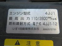 ISUZU Elf Flat Body TPG-NPR85YN 2016 146,000km_33