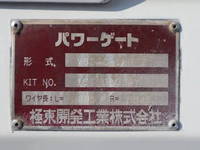 MITSUBISHI FUSO Canter Flat Body TPG-FEB50 2017 38,000km_13