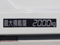 MITSUBISHI FUSO Canter Flat Body TPG-FEB50 2017 38,000km_14