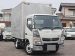 Atlas Aluminum Van