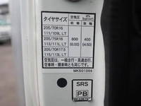 NISSAN Atlas Aluminum Van TRG-FEA5W 2018 86,960km_21