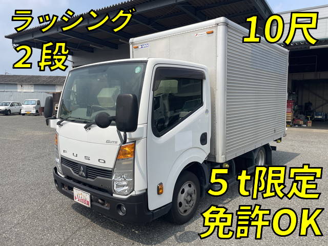 MITSUBISHI FUSO Canter Guts Aluminum Van TKG-BSZ2F24 2018 228,149km_1