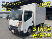 MITSUBISHI FUSO Canter Guts Aluminum Van TKG-BSZ2F24 2018 228,149km_1