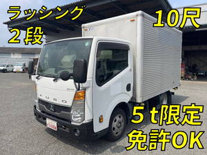Canter Guts Aluminum Van_1