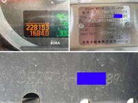 MITSUBISHI FUSO Canter Guts Aluminum Van TKG-BSZ2F24 2018 228,149km_40