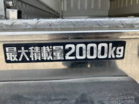 HINO Dutro Refrigerator & Freezer Truck TPG-XZU655M 2018 84,100km_19