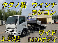 ISUZU Elf Safety Loader SKG-NPR85YN 2014 115,331km_1