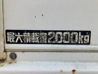 HINO Dutro Truck (With 3 Steps Of Cranes) TKG-XZU600M 2017 39,261km_15