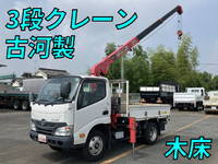 HINO Dutro Truck (With 3 Steps Of Cranes) TKG-XZU600M 2017 39,261km_1