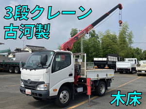 Dutro Truck (With 3 Steps Of Cranes)_1