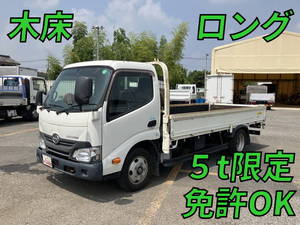 Dutro Flat Body_1