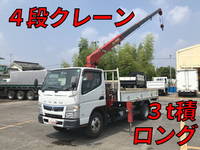 MITSUBISHI FUSO Canter Truck (With 4 Steps Of Cranes) TPG-FEA50 2018 85,463km_1