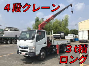 Canter Truck (With 4 Steps Of Cranes)_1