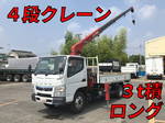 Canter Truck (With 4 Steps Of Cranes)