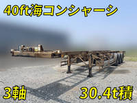 NIPPON FRUEHAUF Others Marine Container Trailer KFKGG340W 2015 _1