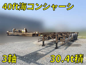Others Marine Container Trailer_1