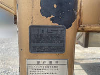 NIPPON FRUEHAUF Others Marine Container Trailer KFKGG340W 2015 _27