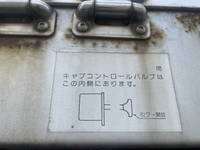TOKYU Others Gull Wing Trailer TH28H7B2 2007 _22