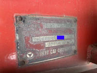 TOKYU Others Gull Wing Trailer TH28H7B2 2007 _37