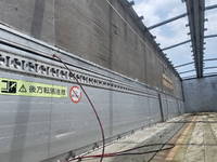 TOKYU Others Gull Wing Trailer TH28H7B2 2007 _7