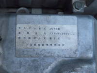 HINO Ranger Aluminum Wing TKG-FD7JLAG 2014 495,500km_16