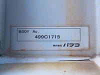 HINO Ranger Aluminum Wing TKG-FD7JLAG 2014 495,500km_26