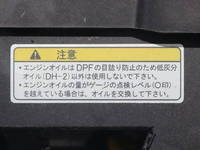 MITSUBISHI FUSO Canter Dump 2PG-FBA60 2021 41,500km_15