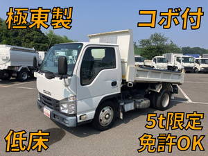 ISUZU Elf Dump TPG-NJR85AD 2018 277,931km_1