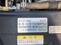 ISUZU Elf Dump TPG-NJR85AD 2018 277,931km_24